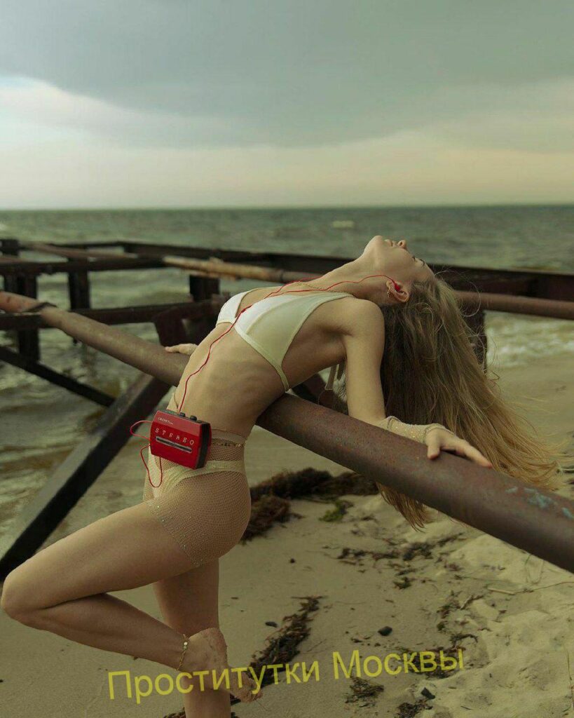 Путана Катерина IntimCity