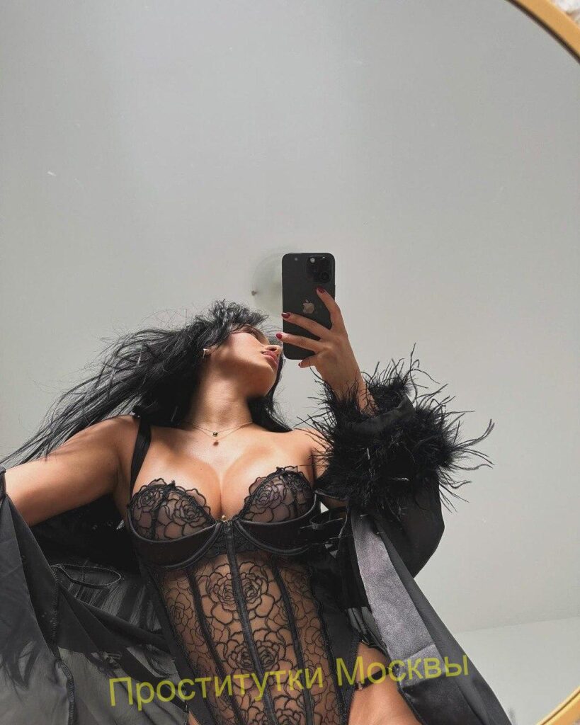 Элитная проститутка Ника Интимсити