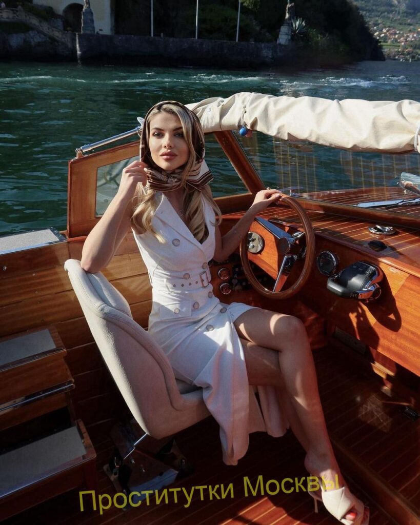 Путана Яна Интимсити