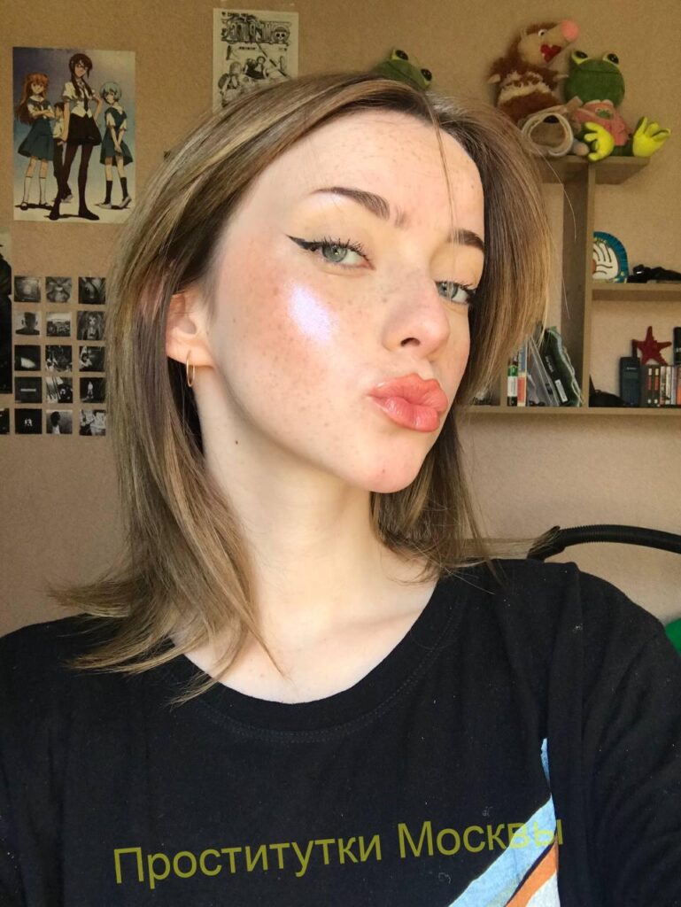 Путана Эвелина IntimCity
