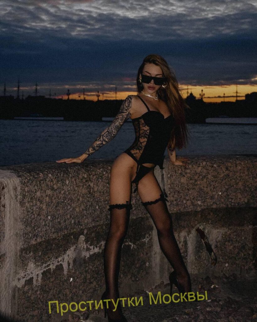 Путана Ева Интимсити