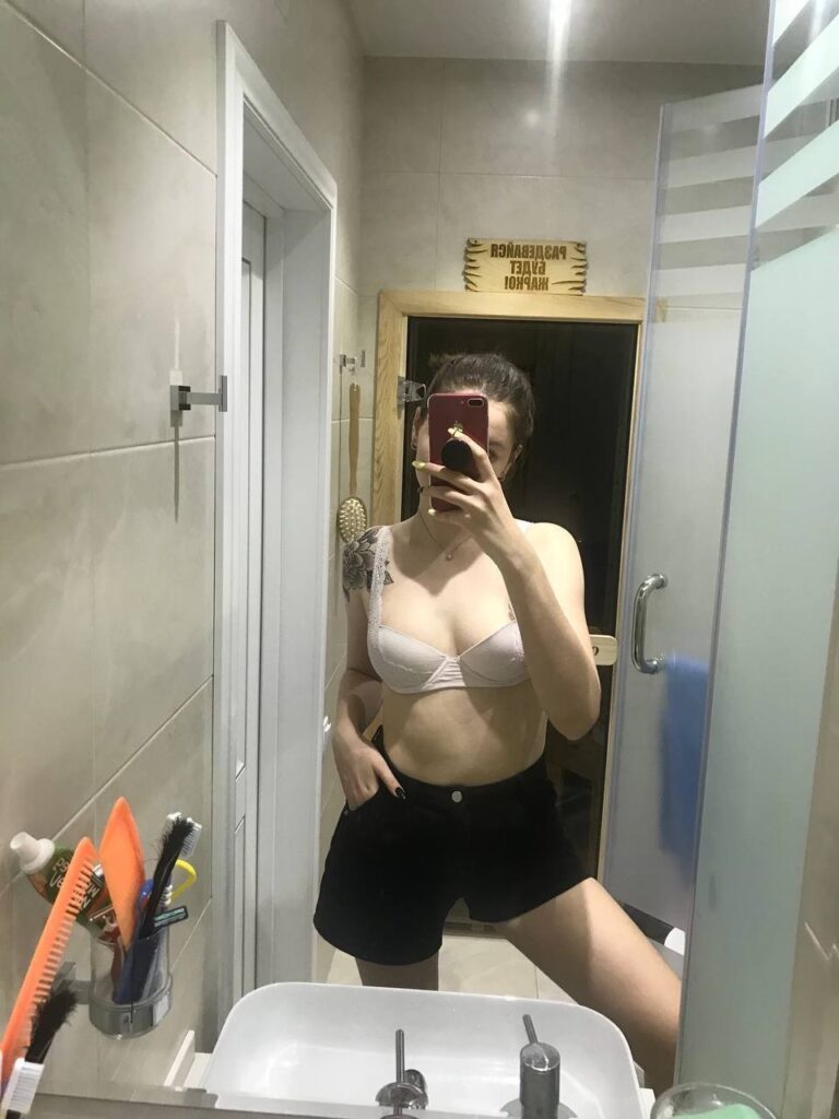 Путана Катерина IntimCity