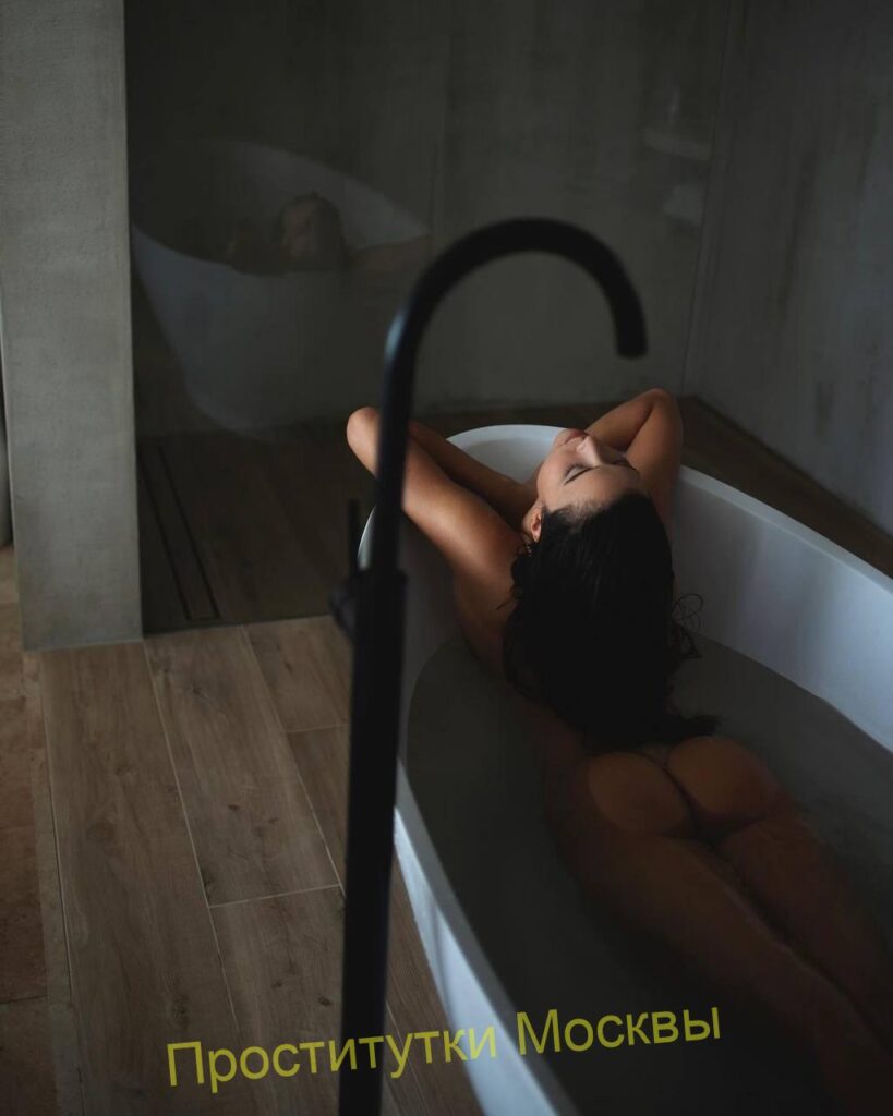 Путана София Интимсити