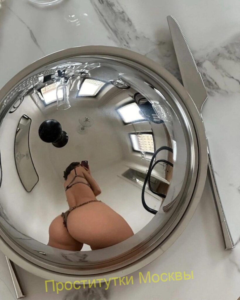 Эскортница Яна Интимсити