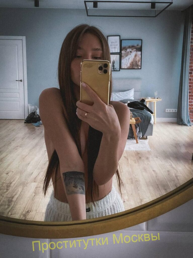 Проститутка Лолита IntimCity
