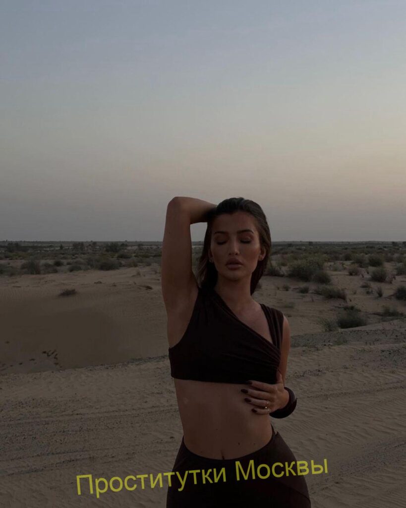 Эскортница Катерина Интимсити