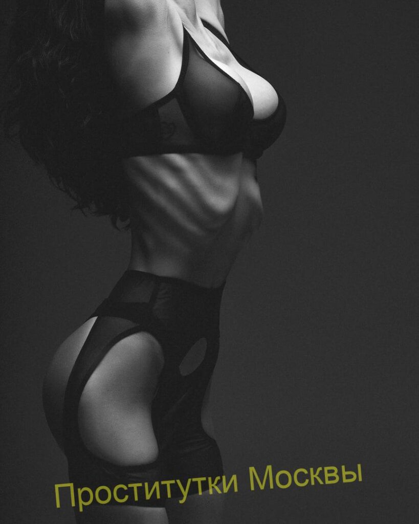 Шлюха Ульянушка IntimCity