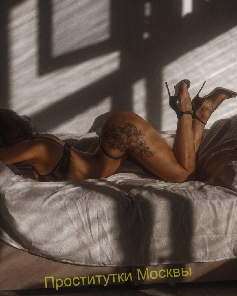 Шлюха Елена Интимсити