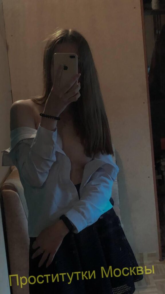 Эскортница Сима IntimCity