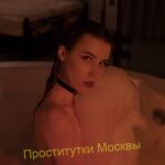 Элитная проститутка Катька IntimCity
