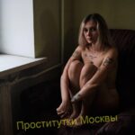 Эскортница Елена Интимсити