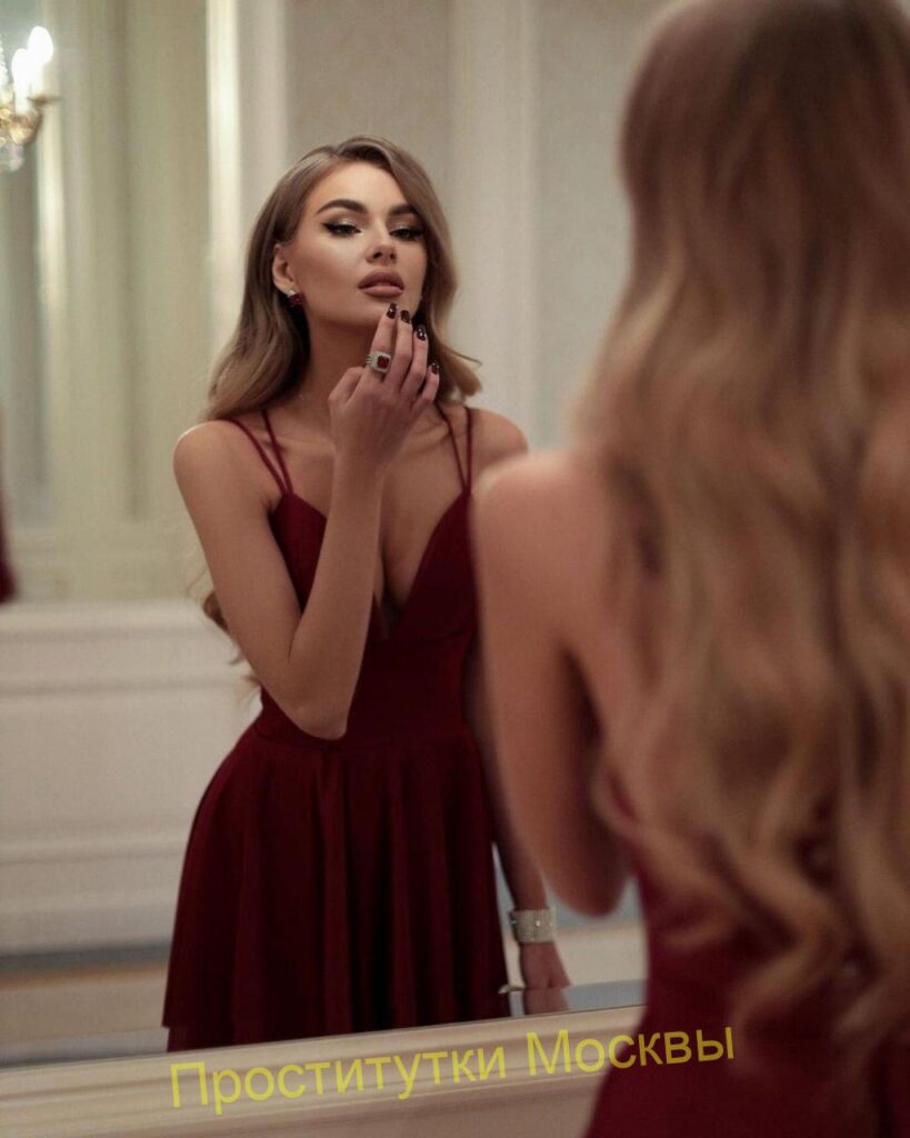 Шлюха Лина Интимсити