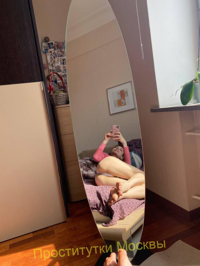 Путана Инга Интимсити