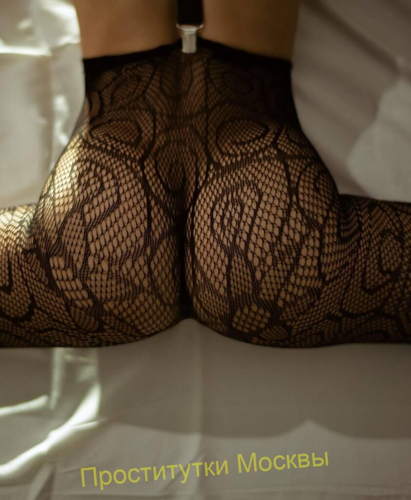 Эскортница Ирочка Интимсити