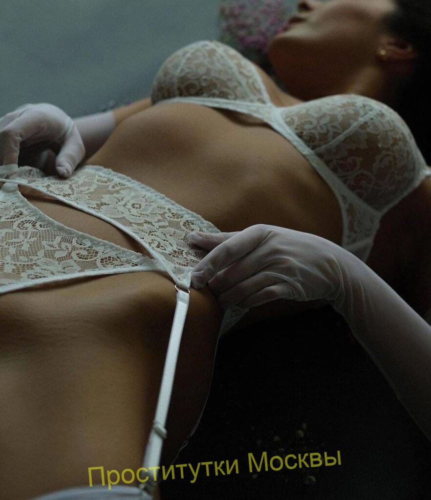 Путана Влада Интимсити