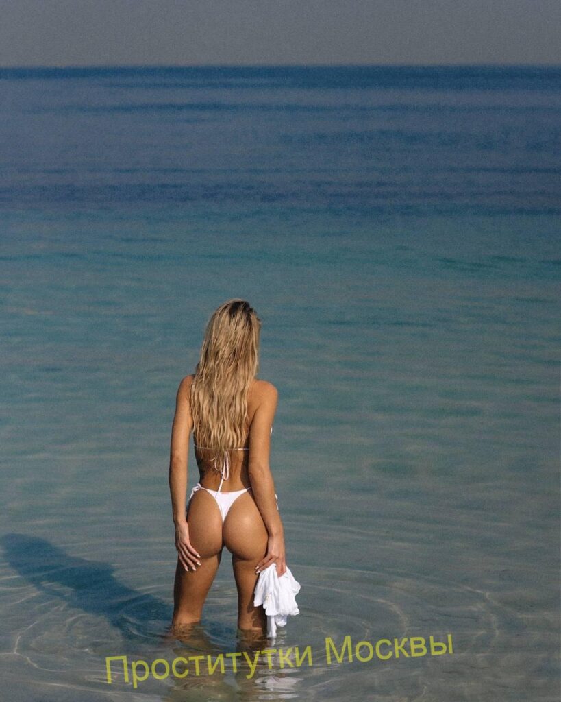 Проститутка Ника Интимсити