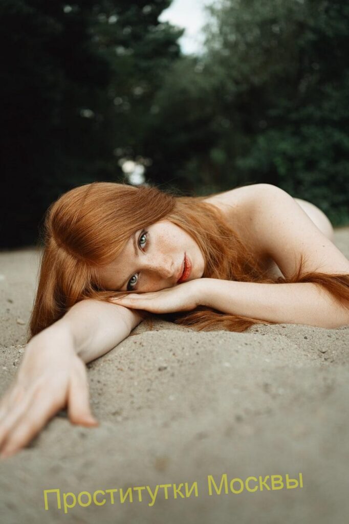 Элитная проститутка Надежда IntimCity