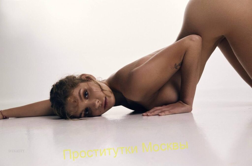 Путана Тоня Интимсити