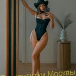 Элитная проститутка Яна Интимсити