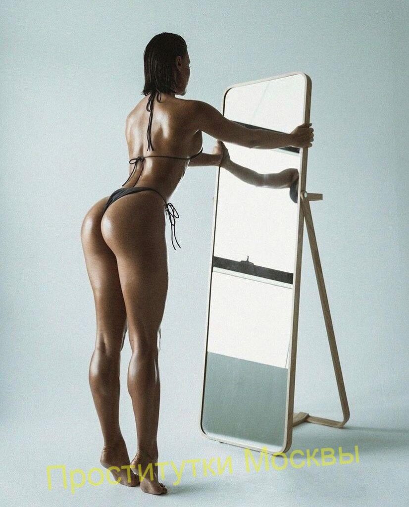 Шлюха Тильда Интимсити