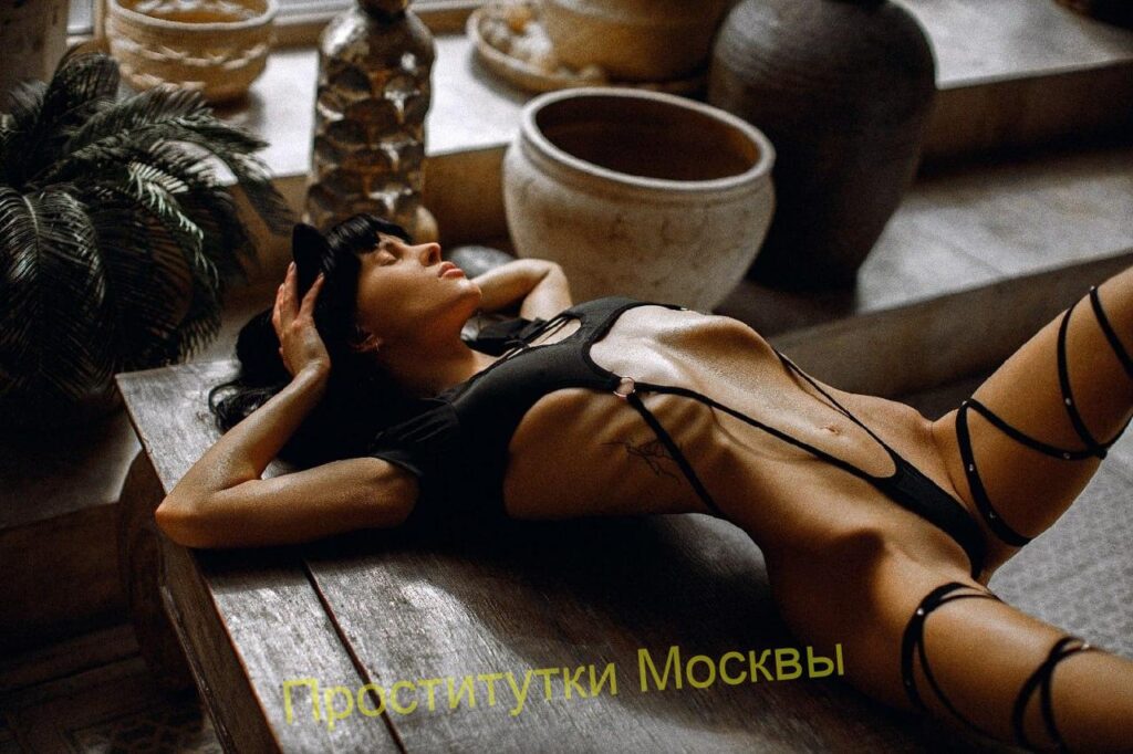 Индивидуалка Катерина Интимсити