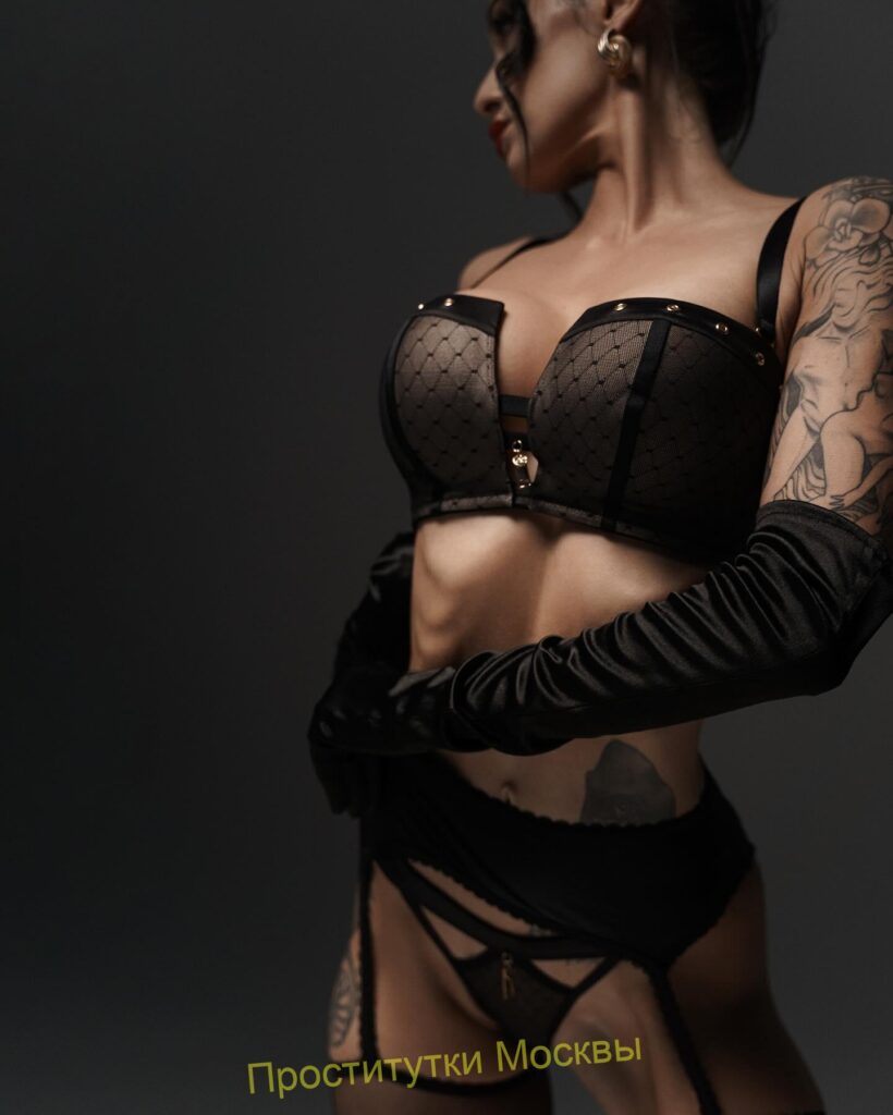 Индивидуалка Тонечка Интимсити