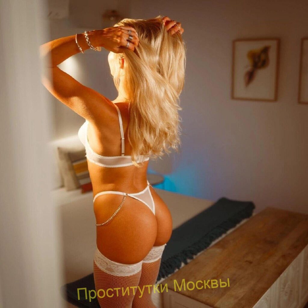 Путана Зена Интимсити