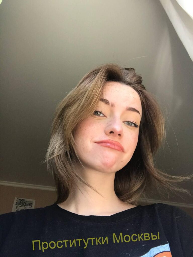 Шлюха Эвелина IntimCity