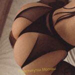 Проститутка Марина IntimCity