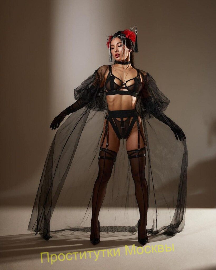 Проститутка КСЮ Интимсити