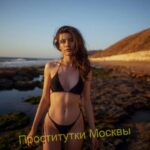 Индивидуалка Стелла IntimCity