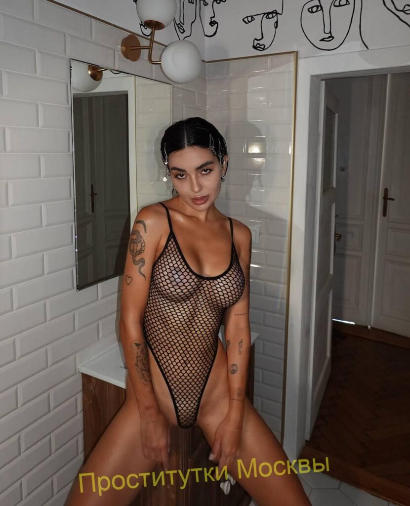 Путана Софья IntimCity