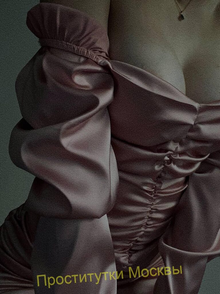 Индивидуалка Катька Интимсити