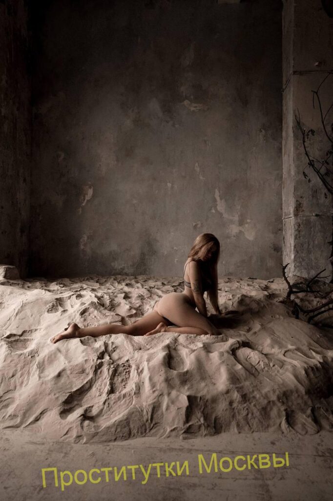 Проститутка Марина IntimCity