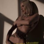 Эскортница Дульсинея IntimCity