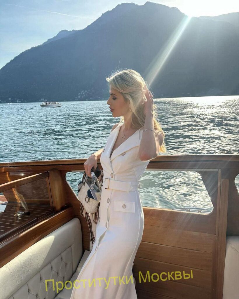 Шлюха Яна Интимсити