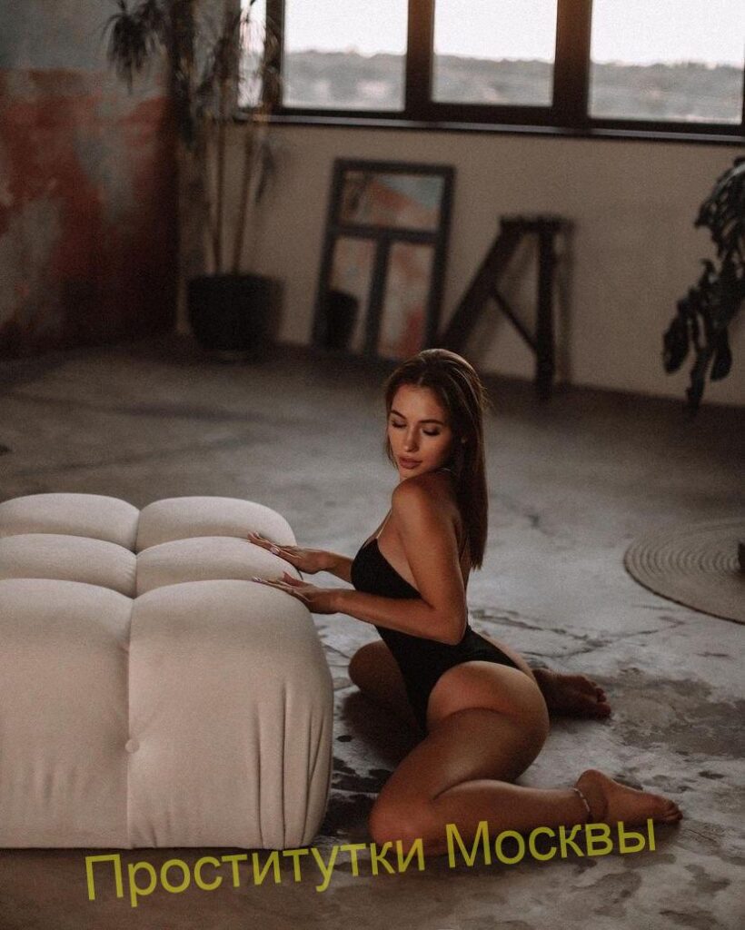 Шлюха Тоня Интимсити