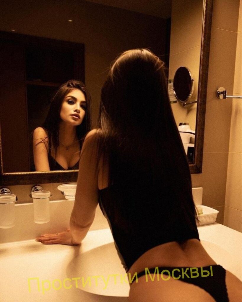 Проститутка Яночка Интимсити