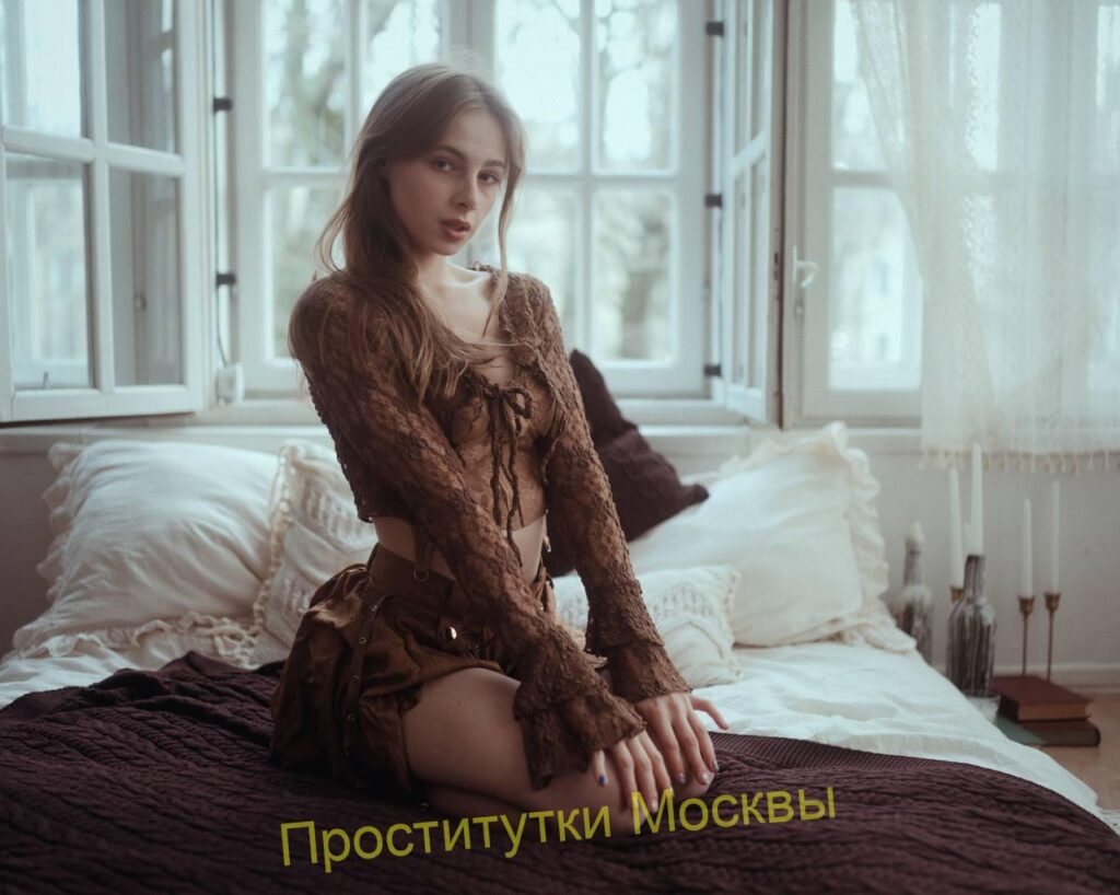 Эскортница Лана Интимсити