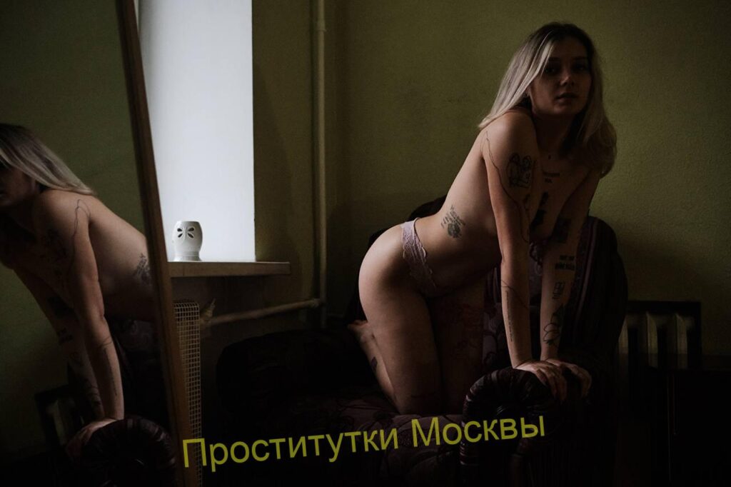 Индивидуалка Елена IntimCity