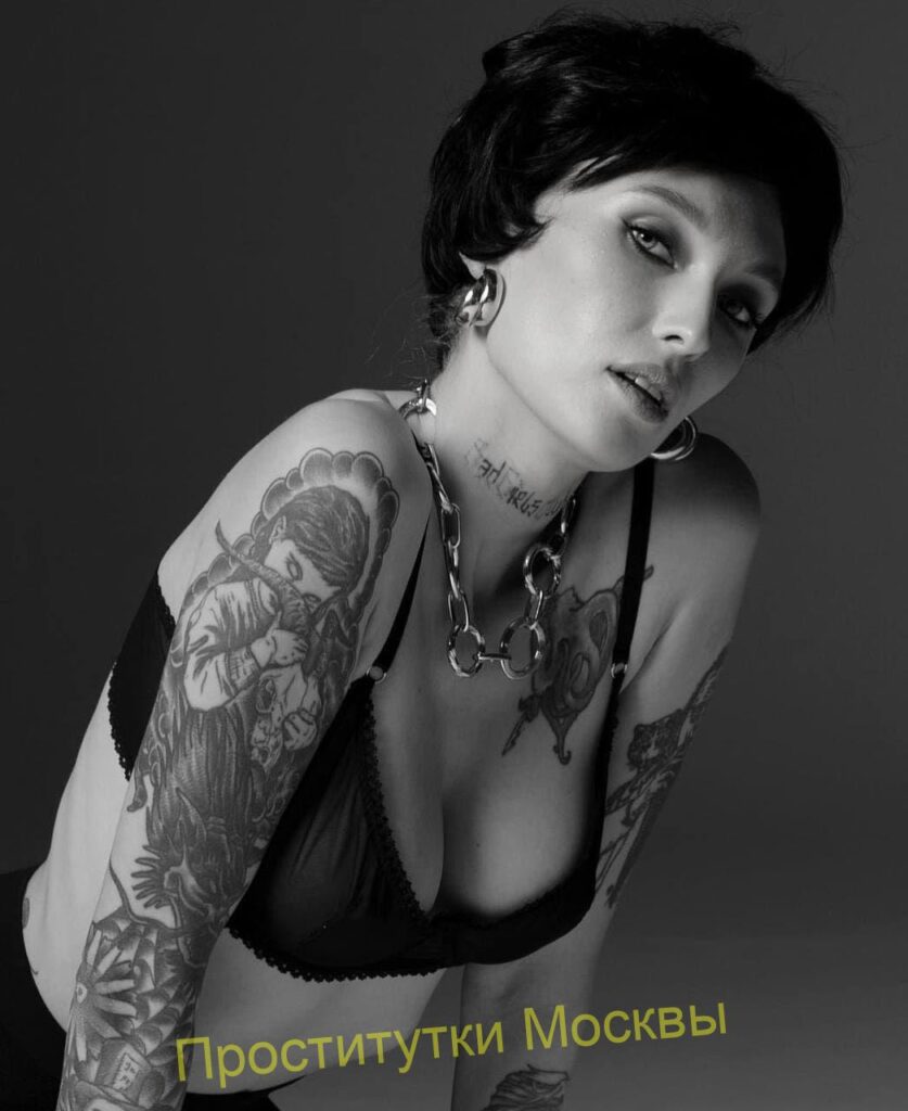 Индивидуалка Юлия Интимсити