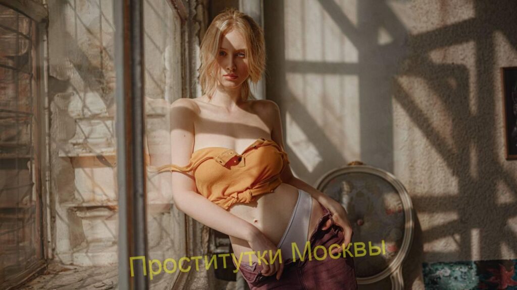 Элитная проститутка Машка IntimCity