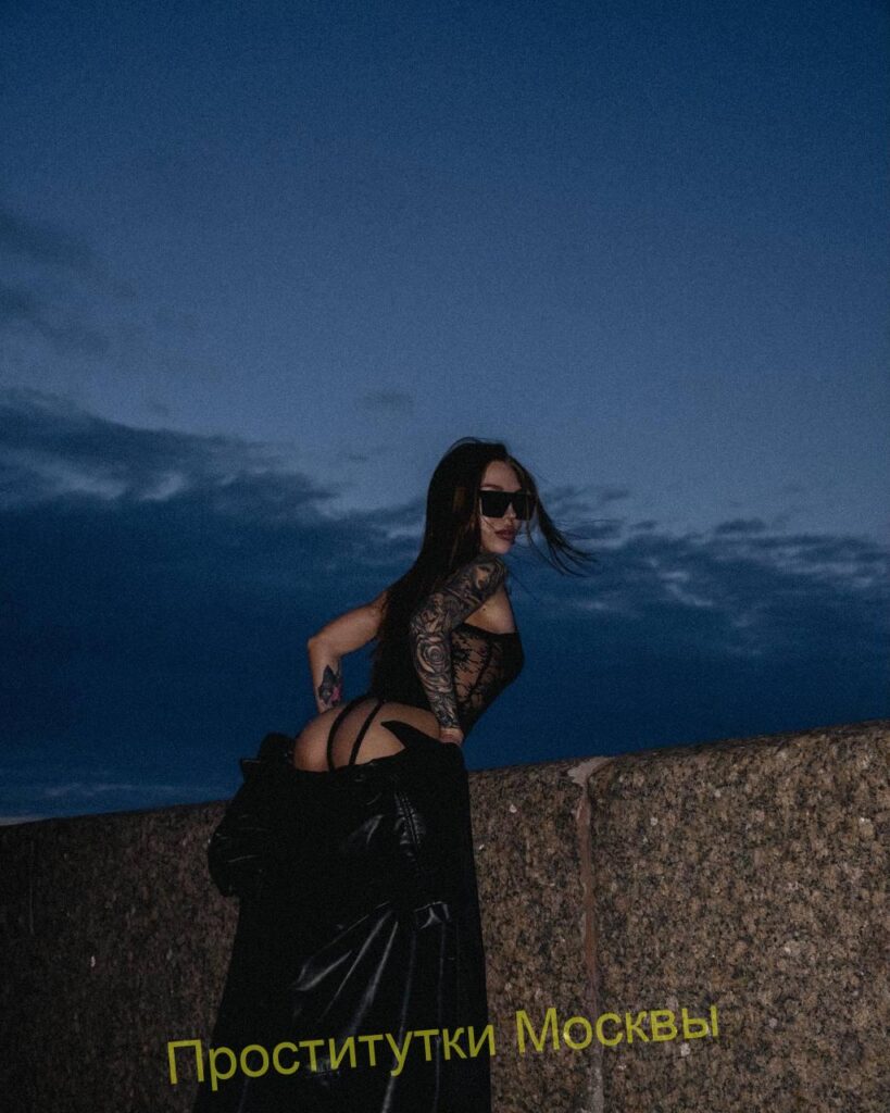 Проститутка Ева Интимсити